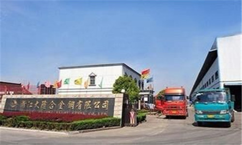 嘉善大隆合金鋼伸縮門案例 - 中出網-智能出入口與停車充電門戶