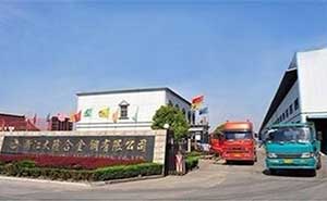 嘉善大隆合金鋼伸縮門(mén)案例 - 中出網(wǎng)-智能出入口與停車充電門(mén)戶