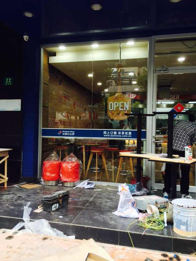 上海達美樂比薩肯德基門案例 - 中出網(wǎng)-智能出入口與停車充電門戶