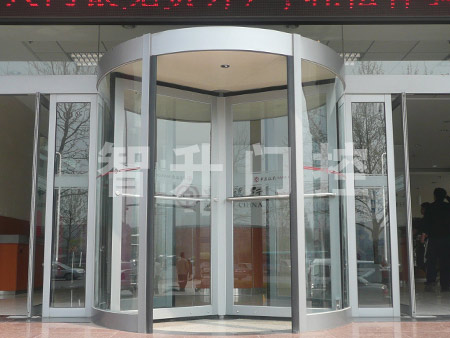 中國銀行旋轉(zhuǎn)門案例 - 中出網(wǎng)-智能出入口與停車充電門戶