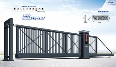 其他 - 智能懸浮門01