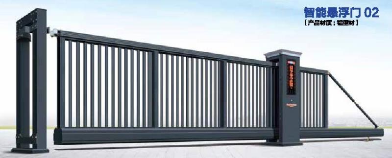 智能懸浮門(mén)02