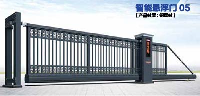 其他 - 智能懸浮門05