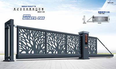 其他 - 智能懸浮門06