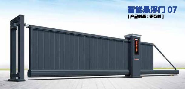 智能懸浮門07