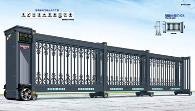 其他 - 智能分段門 04