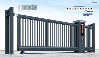 其他 - 智能直線門(mén)01