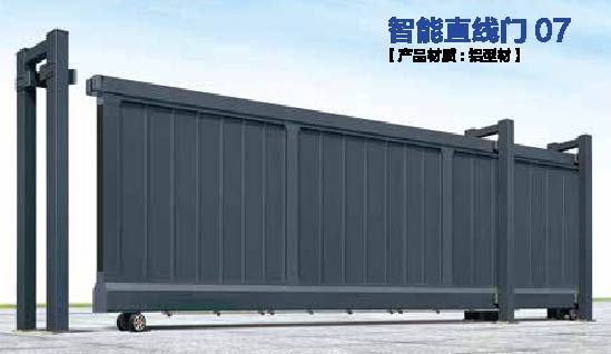 智能直線門(mén)07