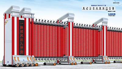 其他 - 弘揚躍騰