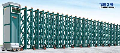 其他 - 飛縱2號(hào)