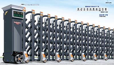 其他 - 日之升1號(hào)