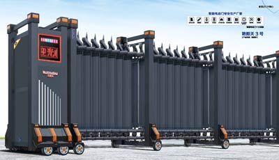 其他 - 艷陽天3號