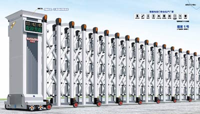 其他 - 福客1號(hào)