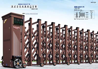 其他 - 勝輝818(1)號(hào)