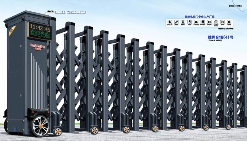 勝輝818(4)號(hào)