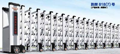 其他 - 勝輝 818(7)號