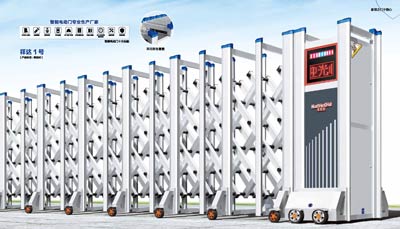 其他 - 祥達(dá)1號(hào)