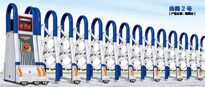 其他 - 曲美2號(hào)