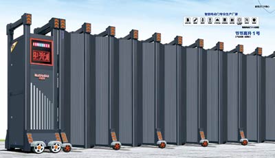 其他 - 節(jié)節(jié)高升1號(hào)