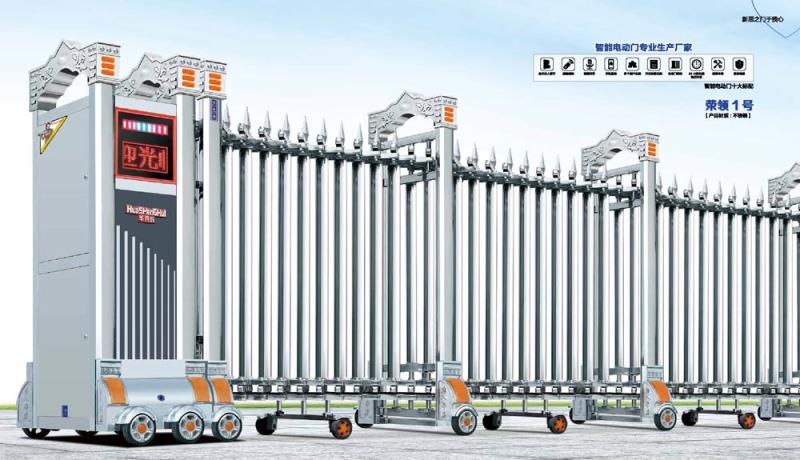 榮領(lǐng)1號(hào)