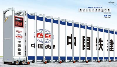 其他 - 雄鷹1號(hào)