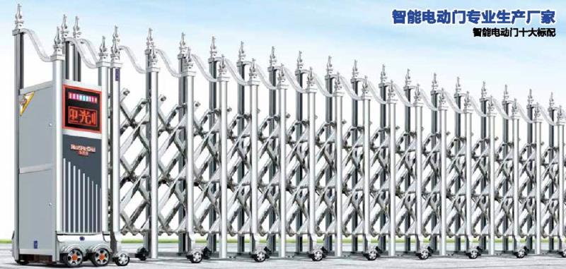 長(zhǎng)城2號(hào)