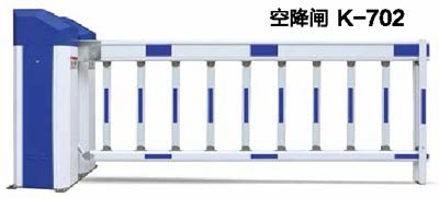 其他 - 空降閘K-702