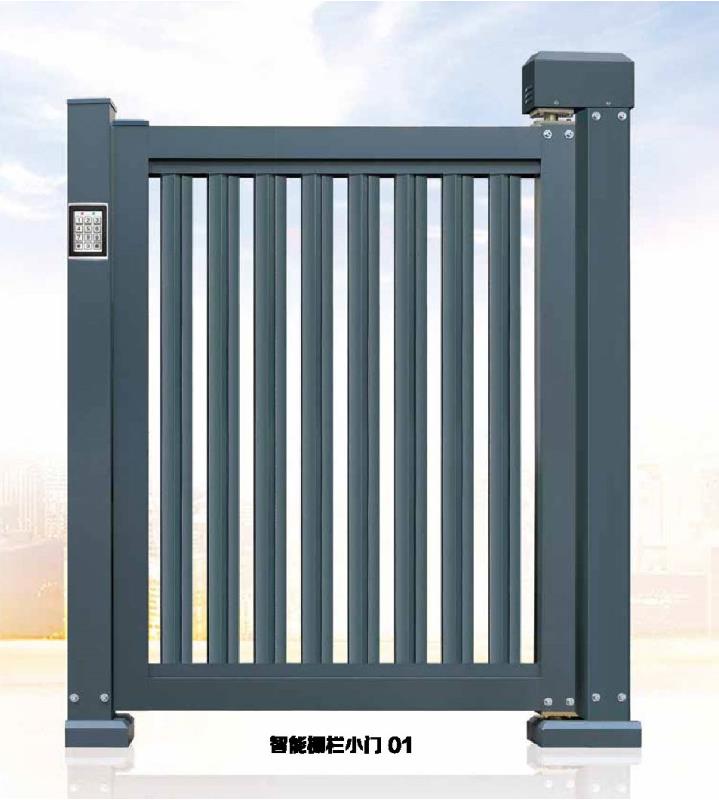 智能棚欄小門(mén) 01