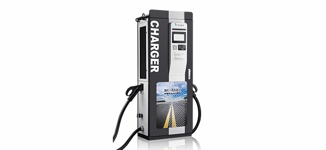 雙槍一體式直流充電樁