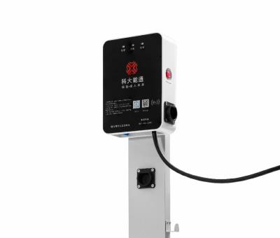 其他 - 運營交流充電樁