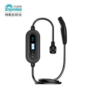 其他 - 3.5kW/7kW/9.6kW/11kW 便攜式/壁掛式交流充電器