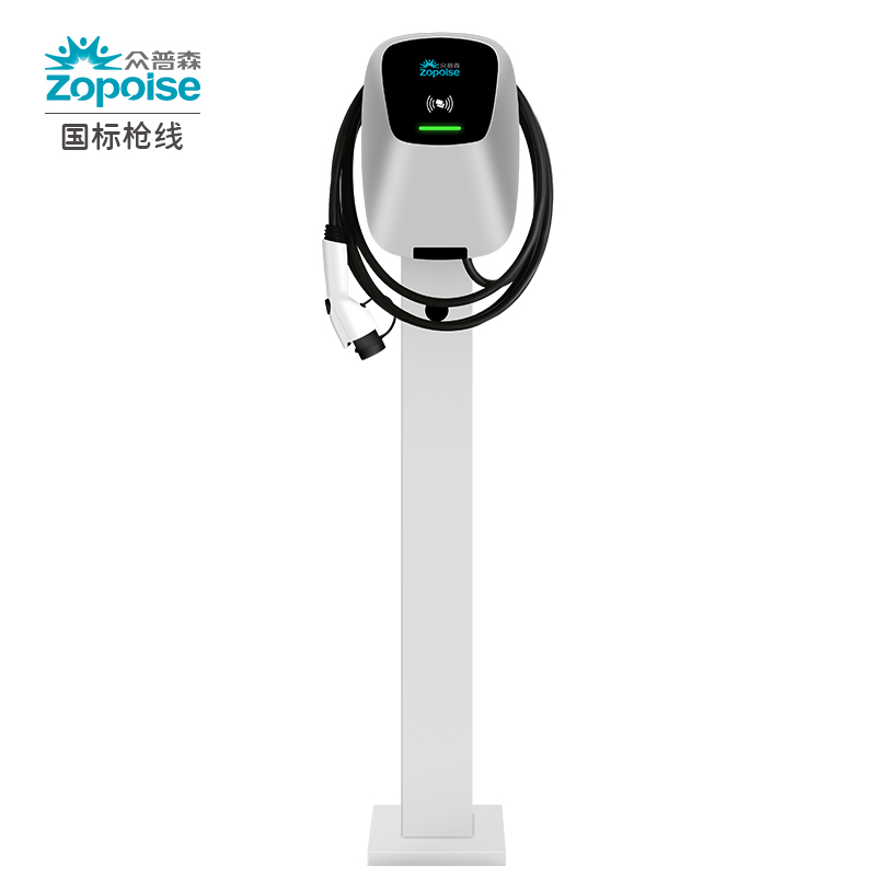 7kW 壁掛式/立柱式交流充電樁