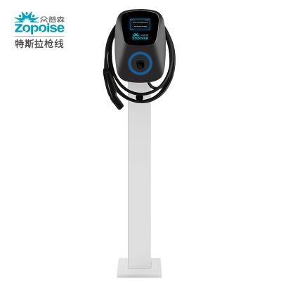 其他 - 7kW/9.6kW/11kW/22kW 壁掛式/立柱式交流充電樁