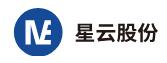 福建星云電子股份有限公司