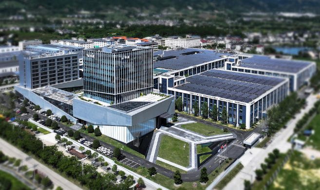 浙江華威家居集團有限公司