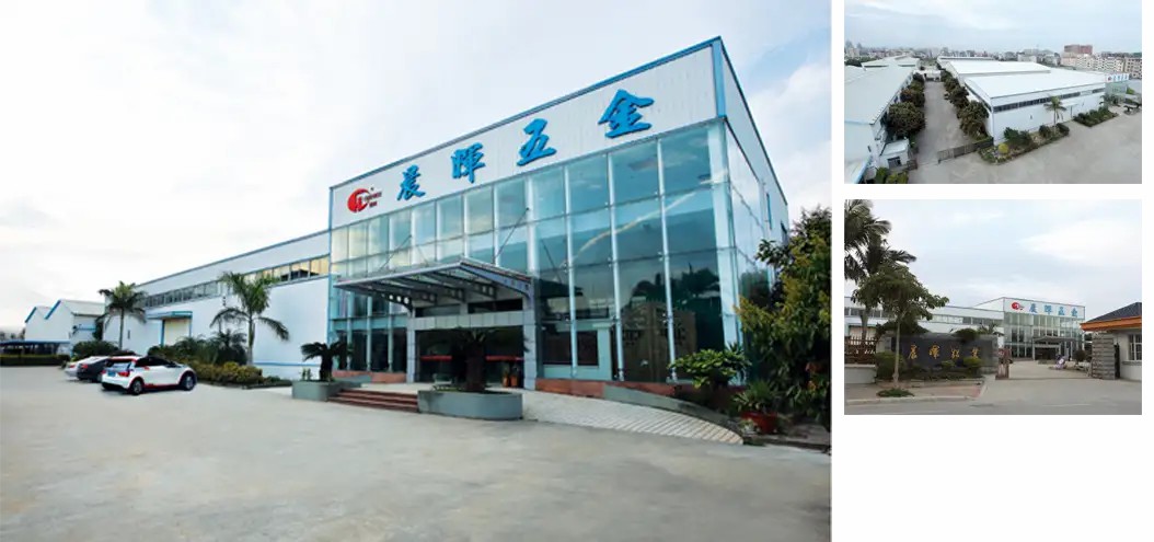 福建晨暉五金制品有限公司