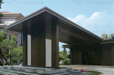 御徽鋁藝中式?jīng)鐾? />
                    </div>
                    <span id=