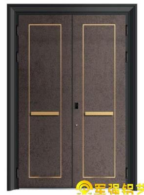 其他 - 火山巖板門