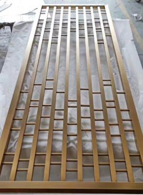 不銹鋼屏風(fēng) LJ-9002