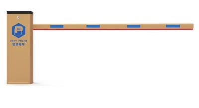 其他 - 智能道閘D108B