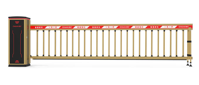 小型空降柵欄道閘D137Z
