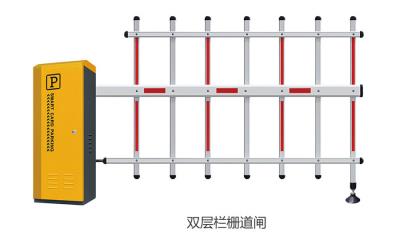 其他 - 雙層欄柵道閘