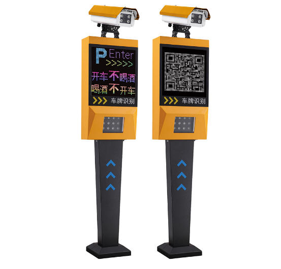 DP402全彩車牌識別2