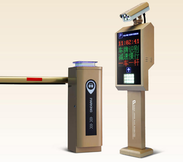 G50星光級車牌識別