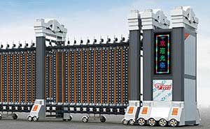 鋁合金伸縮門 - 尊龍A-1鋁合金伸縮門