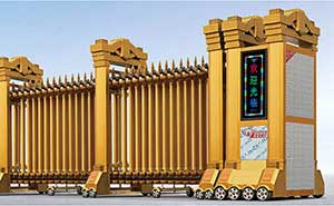 鋁合金伸縮門(mén) - 尊龍B-2鋁合金伸縮門(mén)