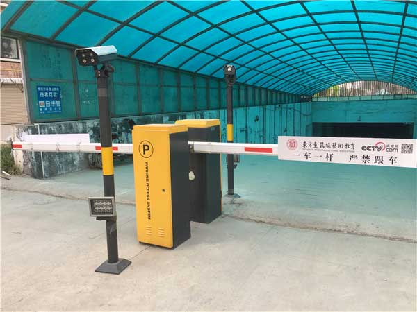 車牌識別系統(tǒng)