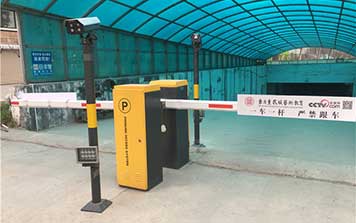 車牌識別系統(tǒng)