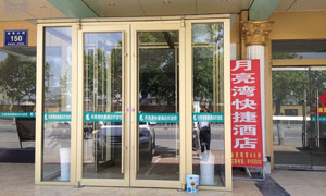 臨沂快捷連鎖店肯德基門案例 - 中出網(wǎng)-智能出入口與停車充電門戶