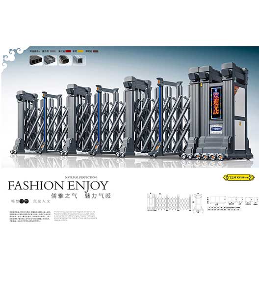 門之魂KS168灰色電動門